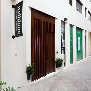 Welldone Sierpes Boutique 세비야